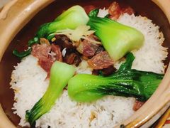皇上皇腊味煲仔饭-捞神汤物料理(正大广场店)