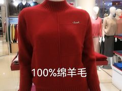 -南通奥特莱斯购物广场