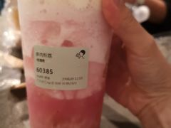 -喜茶(广州天汇igc店)