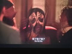 -银兴国际影城(永旺梦乐城吴中店)