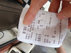 -同利肉燕老铺(澳门路店)