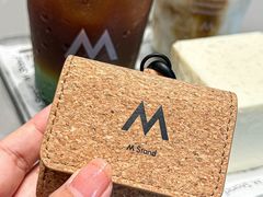 -M Stand(深圳湾后海汇店)