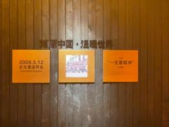 -何师烧烤Pro ·江湖川菜·小龙虾·精酿啤酒(太古里旗舰店)