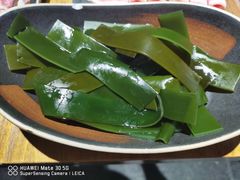 -呷哺呷哺 黄金牧场 (新中关购物中心店)