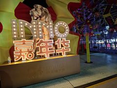 -珠江夜游省总码头