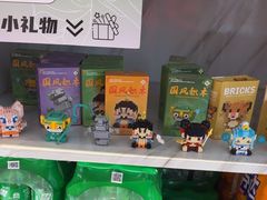 -鲜粮卷饼王(小白楼店)