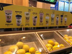 -快乐柠檬happylemon(印象城店)