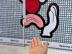 -开元商城(钟楼店)