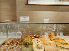 -LOTTA COFFEE(安居博文苑店)