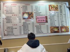 -缘久缘米粉(新街口店)