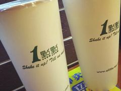 -茉沏(万科美好广场店)