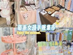 -武汉光谷K11
