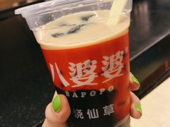 -八婆婆烧仙草(中山路店)