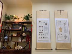 -三承堂经络·艾灸养生馆