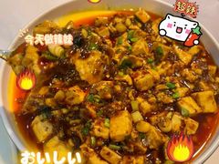 -椒馋小馆(绿源路店)