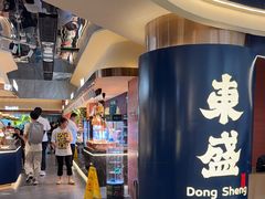-東盛炭烤自助料理(玄武招商花园城店)