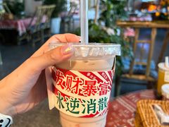 -火塘云南烧烤大排档