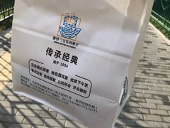 -新侨三宝乐面包店(崇文门店)