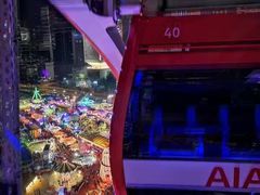 景点-友邦嘉年华