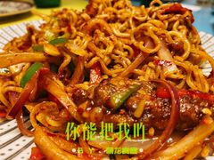 -阿记烧烤(大兴新区店)