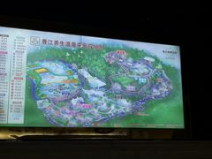 -广州锦绣香江度假别墅