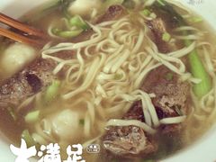 -巴哈面店(沈家门西大街店)