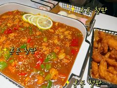 -友达面馆(广州总店)
