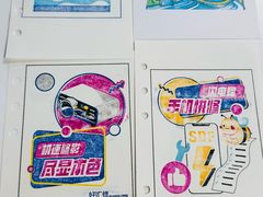 -LuOne凯德晶萃广场(徐家汇路店)