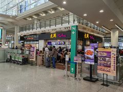 -太兴烧味餐厅(香港机场店)