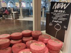 -LUSH(威尼斯人店)