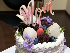 -7号里低糖生日蛋糕(南阳路店)