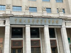 -永和大王(春日上新·军博店)