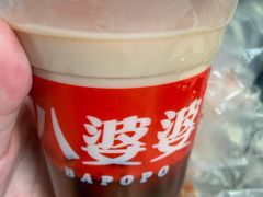 -八婆婆烧仙草(曾厝垵店)