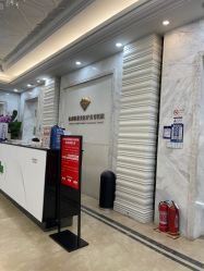 -杭州米兰柏羽医疗美容医院