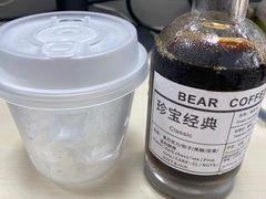 -BIRR COFFEE小熊咖啡(鸿瑞店)