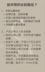 -卡莫瑜伽·普拉提