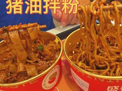-盛香亭热卤(光明大仟里店)