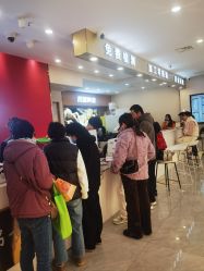 -永锦黄金加工·回收打金店(上海南翔店)