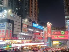 -观音桥步行街