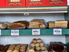 -南来顺饭庄·清真(南菜园店)