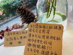 -Manner Coffee(大宁国际商业广场店)