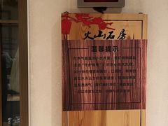 -海茵汇(萧山店)