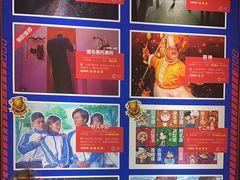 -H次元沉浸剧情密室(街道口店)