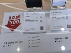 -九机·手机电脑数码(毕节招商花园店)