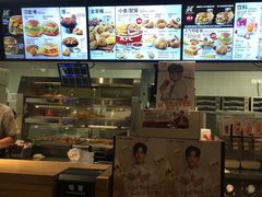 -肯德基(三元桥东店)