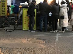-马文章胖子甑糕(洒金桥店)