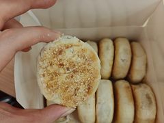 -矮子馅饼(大成路店)