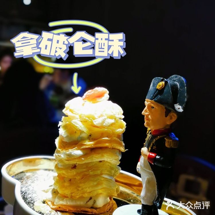 深圳新店[调皮]龙岗万达粤菜店-好吃实惠-稻小厨[色]