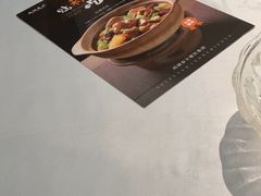 -江南厨子·品苏杭(华润万象店)