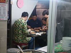 -周震馄饨